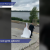 Новая выездная площадка для церемоний бракосочетания открылась в Нижегородском планетарии