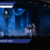 Премьера спектакля «Нос» состоялась в Нижегородском театре кукол