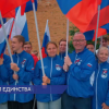 Нижегородцы отпраздновали День Государственного флага