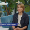 Нижегородские предприниматели креативных индустрий могут бесплатно принять участие в национальной программе «Креативный код. Россия»