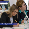 Стратегическая сессия «Мастерские будущего» прошла в Семёновском муниципальном округе