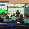 Более 160 успешных хозяйств появилось за 5 лет существования образовательного проекта «Школа фермера»