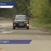 Уличное освещение обновили в селе Работки Нижегородской области