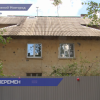 Первый дом начали сносить на улице Афанасьева в рамках комплексного развития территории в Автозаводском районе