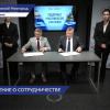 «Дом народного единства» и Госюрбюро заключили соглашение о сотрудничестве