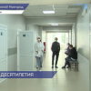Поликлинику Центра фтизиопульмонологии капитально отремонтировали в Нижнем Новгороде