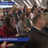Сессия губернатора Нижегородской области Глеба Никитина прошла в рамках форума «Сильные идеи для нового времени» в столице Приволжья