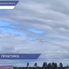 Учения подразделений беспилотных летательных систем прошли в Нижегородской области