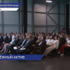 Выездное заседание Совета работающей молодежи состоялось в технопарке «Анкудиновка»