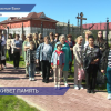 Торжественное открытие Аллеи Славы, посвящённой героям СВО, прошло в Красных Баках