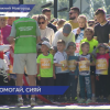 Благотворительный забег «Спорт во благо» состоялся в Нижнем Новгороде