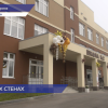 Губернатор Нижегородской области Глеб Никитин осмотрел новую школу в Ворсме