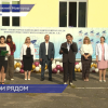 День знаний в Нижегородском политехническом колледже начался с «Урока мужества»