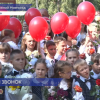 14 тысяч первоклассников сели за парты в Нижнем Новгороде