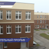 Новые школы в Ворсме, Павлове и Дзержинске открылись в День знаний