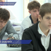 Нижегородский энергетический колледж стал площадкой первого в регионе топливно-энергетического кластера