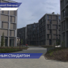 Предложение создать единую образовательную сеть университетских кампусов выдвинули на форуме «Сильные идеи для нового времени»