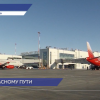 8 самолётов, следовавших в Москву, приземлились в Нижнем Новгороде