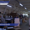 Более 9 миллионов бюллетеней отпечатают в Нижегородской области к предстоящим выборам