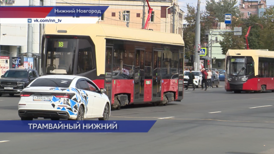 Один из ключевых этапов комплексного проекта модернизации городского электротранспорта завершён