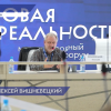 Заслуженный журналист России Алексей Вишневецкий скончался на 61-м году жизни