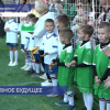Футбольные площадки открылись в детских садах Дзержинска