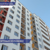 Новый дом на 261 квартиру построили для расселения аварийного фонда в Приокском районе