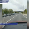 Ситуация с топливом в Городецком округе находится на контроле