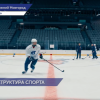 Новое парковочное пространство откроется у «Volga Арена» с началом домашних хоккейных матчей