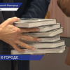 Культурно-просветительский центр «PROмастерство» открылся на базе «Домика Каширина» в Нижнем Новгороде