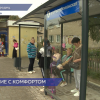 Новые остановки появились в Городецком округе благодаря нацпроекту «Инфраструктура для жизни»