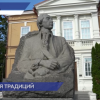Представители законодательных органов ПФО поздравили россиян с Днëм языков народов страны