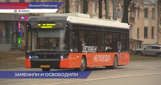 Демонтаж троллейбусных линий проводят на проспекте Гагарина в Нижнем Новгороде