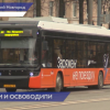 Демонтаж троллейбусных линий проводят на проспекте Гагарина в Нижнем Новгороде