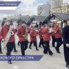 Финал конкурса-фестиваля «Под звуки духового оркестра» прошёл на Нижегородской ярмарке