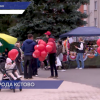 Компания «Лукойл» помогла организовать праздник в честь Дня города в Кстове