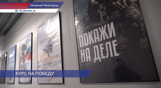 Новая группа добровольцев приступает к обучению