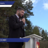 Памятник «Мать России» открыли в Нижегородской области
