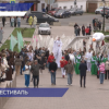 35 тысяч человек приняли участие в XII фестивале «Арзамасский гусь»