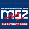 «Марафон Нижний Новгород»: 5000 участников, пять дистанций и два дня стартов
