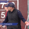 Нижегородское дерби между спортсменами 15 и 16 лет прошло в рамках 26-го тура Первенства Юношеской футбольной лиги «Приволжье»