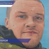 «Образ Победы» в память о разведчике Александре Румянцеве появился на стене дома № 99 по улице Федосеенко
