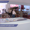 Книгу Татьяны Виноградовой «Глазами очевидца» представили нижегородцам