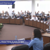 Ввести выплаты в качестве компенсации за ущерб от ракетных атак и беспилотников предложили в городской Думе Нижнего Новгорода