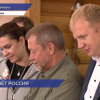 Этнографы со всей страны приехали в Ветлугу собрать информацию о традициях и культуре русского народа