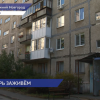 Ремонт фасада дома № 8 по улице Пятигорской завершился в Приокском районе