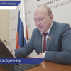 Руководитель аппарата и депутат Законодательного Собрания Нижегородской области Максим Ребров принял участие в онлайн-голосовании