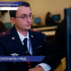 93 сотрудника подразделений экономической безопасности и противодействия коррупции показали своё мастерство на Всероссийском конкурсе «Лучший по профессии»