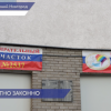 Политолог Евгений Семёнов прокомментировал ход выборов в Нижегородской области