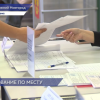Председатель избирательной комиссии Нижегородской области Маргарита Андреева проголосовала в финальный день выборов